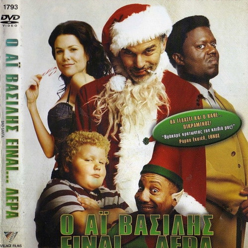 Bad Santa DVD used with subtitles, comedy drama