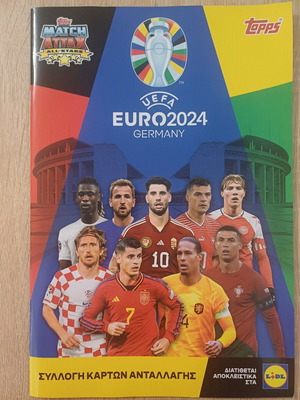 Topps UEFA Euro 2024 Germany album and cards like new