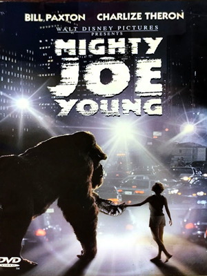 DVD Mighty Joe Young μεταχειρισμένο, περιπέτεια/δράμα με υπότιτλους