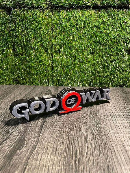  3D printed God Of War diakosmitiko logo