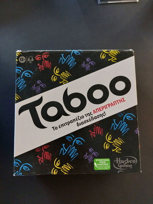 Taboo board game latest edition