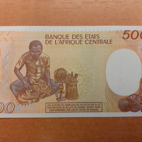 Congo 500 Francs 01.01.1991 new