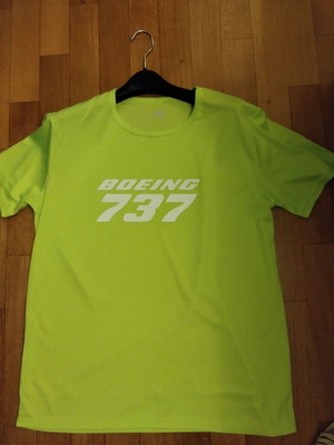 T-shirt XXL new, green and yellow