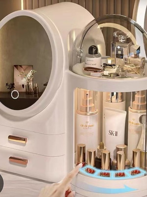 Makeup storage box new with rotating LED mirror