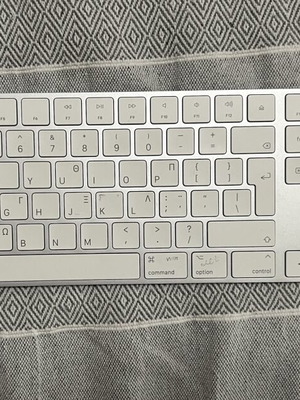 Apple Magic Keyboard A1843 white, like new, fully functional