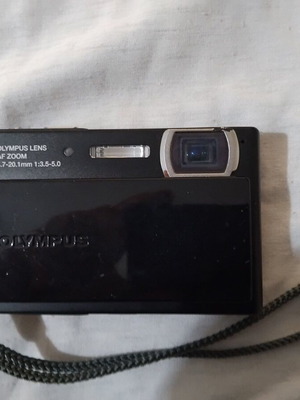 Olympus μ 1040 Slim σαν καινούργιο, πλήρες σετ με δερμάτινη θήκη