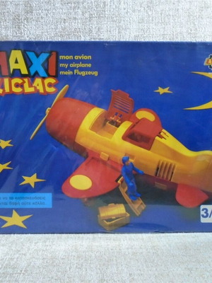 Maxi Cliclac Lyra my airplane yellow and red new sealed