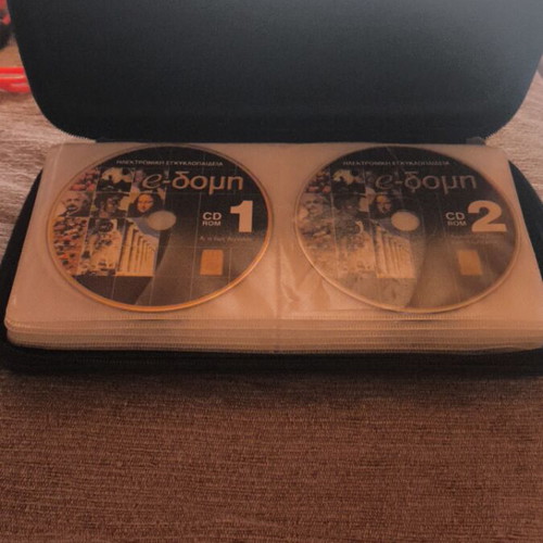 E-δομη electronic encyclopedia CD ROM set like new with case
