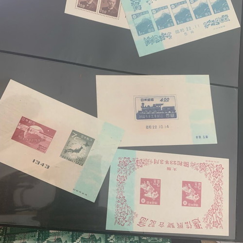 Japanese stamps 5 fege 1948-1950 luxury condition rare