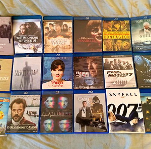 Blu Ray Συλλογη