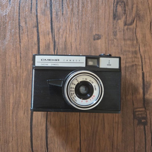 Lomo Smena Symbol camera with leather case used