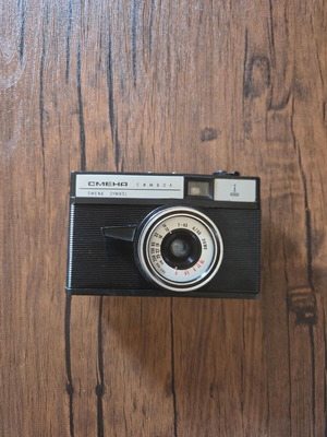 Lomo Smena Symbol camera with leather case used