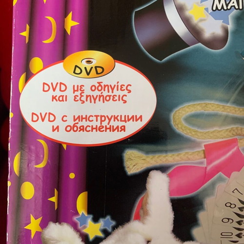 50 Magic Tricks used with CD and instructions
