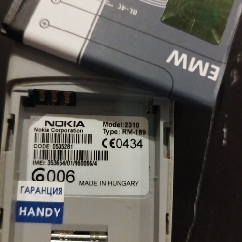 Nokia 2310 phone like new with new battery