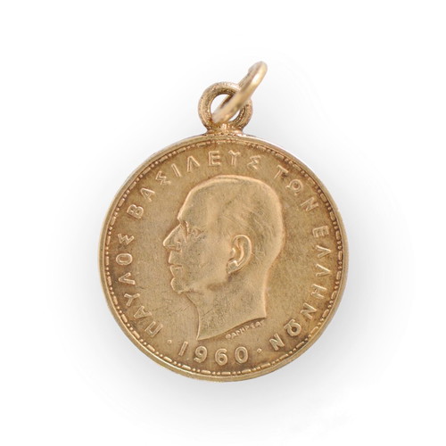 20 Drachma 1960 Paul used, silver with ring for keychain