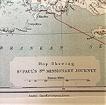  1885 λιθογραφία Χάρτης του ταξιδιού του Απόστολου Παύλου στην Ελλάδα και Μικρά Ασία διάσταση χάρτη 19x26cm σε πασπαρτού.  30x40 cm