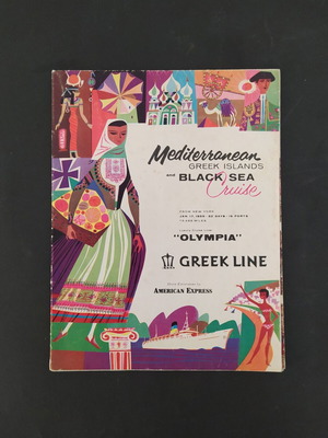 Greek Line Olympia 1958 ship brochure deck plan