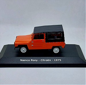Μεταλλικό αυτοκινητάκι Namco Pony - Citroen (1975)