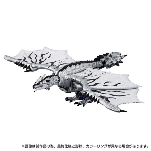 Transformers Synergenex Series Silver Rathalos Prime figure new