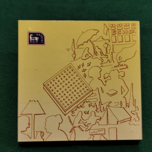 Kataktisi 1984 vintage board game, Dourios