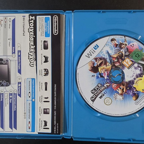 Super Smash Bros Wii U like new, Greek version