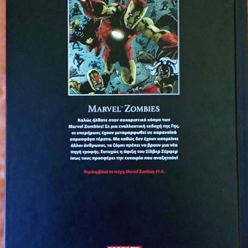 Marvel Zombies Issue 55 New Graphic Novel Collection