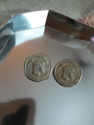 Σετ κουμπιά μεταχειρισμένα 2,5cm