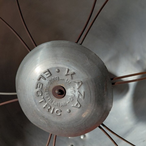 Koukounera electric vintage heater