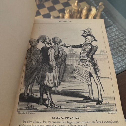 Polemos used, in excellent condition