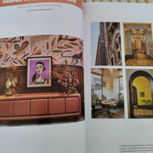Hotel Design Magazine and Guide Spring/Summer 2023 like new
