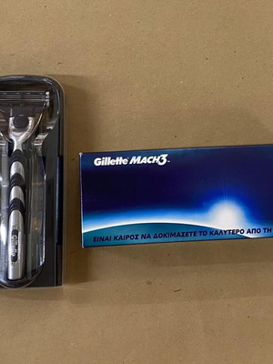 Gillette MACH3 αχρησιμοποίητη μέσα στην συσκευασία της