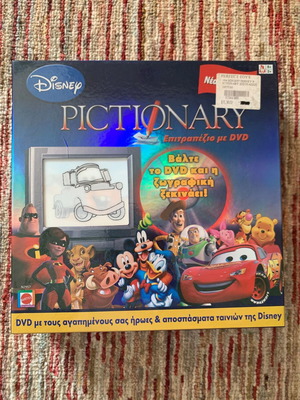 Pictionary Disney board game used