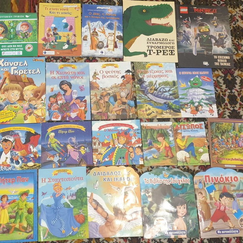 Children's fairy tales used, set of 21 in Greek