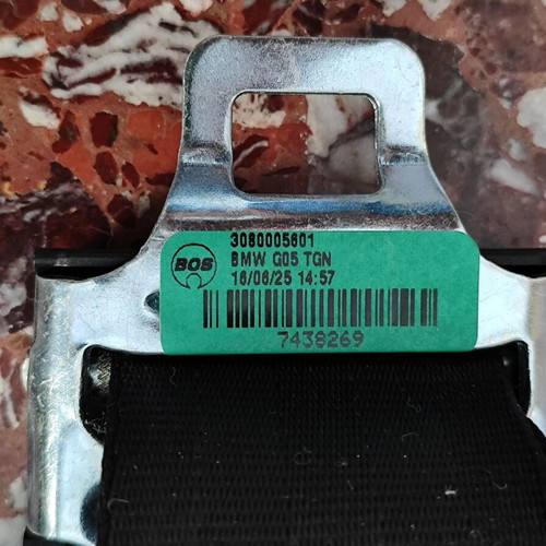Γνήσιο δίκτυ διαχωρισμού αποσκευών BMW X5 G05