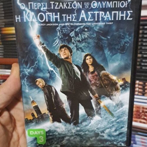 Percy Jackson and the Olympians DVD used, fantasy with subtitles