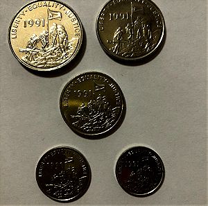 ERITREA - 1997 - SET OF 5 COINS - UNC - PICK: 43,44,46,47,48