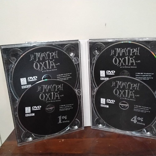 The Black Adder DVD used, Greek subtitles, comedy series
