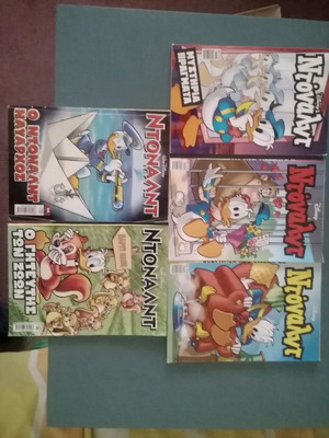 Donald daily editions like new, 4 issues