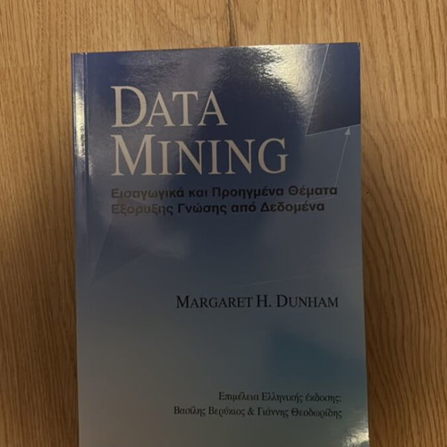 Data Mining Introductory and Advanced Topics, new