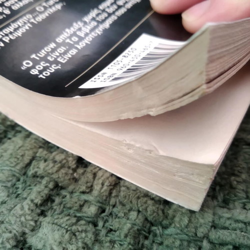 The Burden of Proof Scott Turow used book