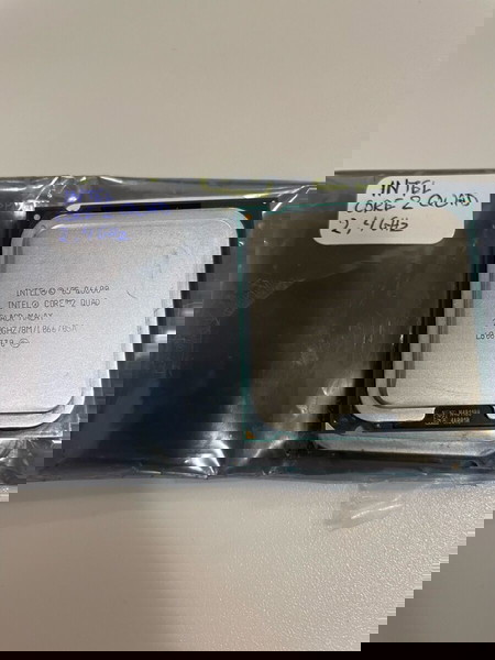 CPU Intel Core 2 Quad με ψυκτρα