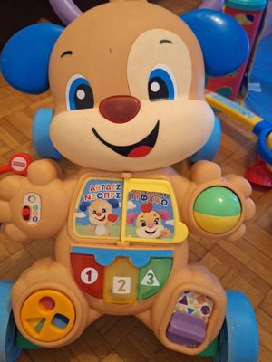 Fisher Price Educational Puppy Walker used