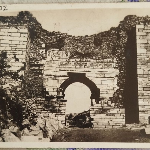 Old black and white postcard Ephesus Gate of Justice like new