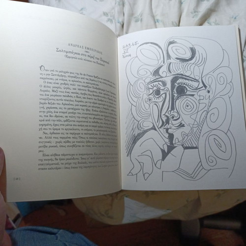 Pablo Picasso: The Painter of the 20th Century book