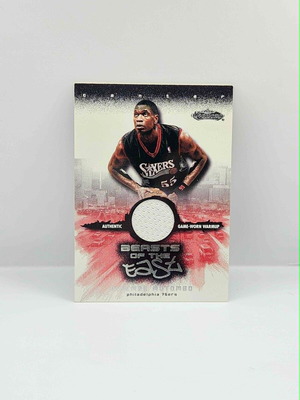 Fleer Showcase Dikembe Mutombo Game warmup Patch като нов