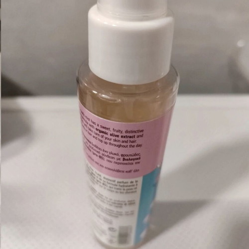 Hair & Body Mist Bubblegum like new 100 ml