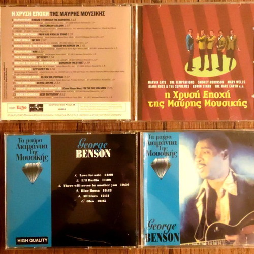 Music CDs like new, high quality sound