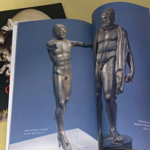 Homer's Odyssey & Hermitage Museum books new, arts genre