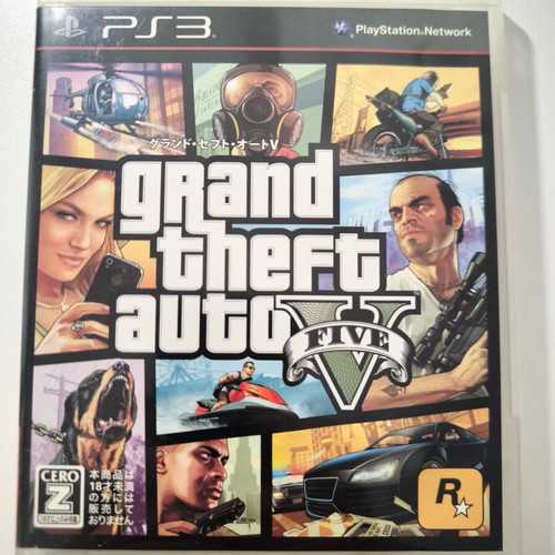Grand Theft Auto V Japan PS3 game like new, NTSC-J edition