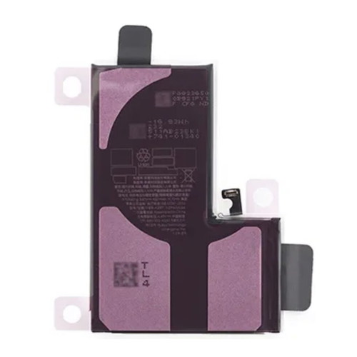 Apple iPhone 15 Pro Max Battery new, genuine